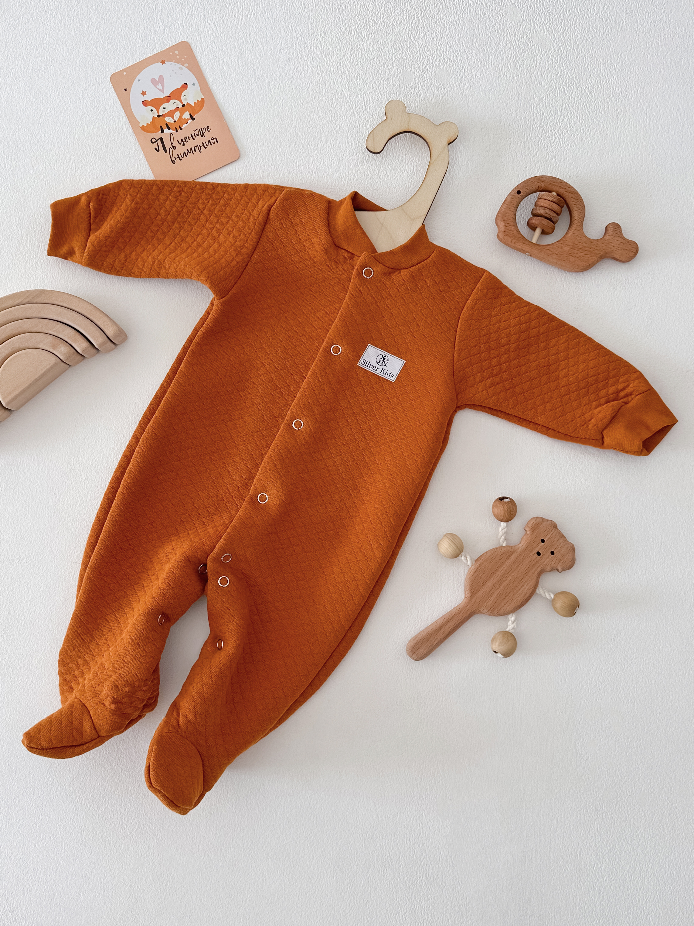 Комбинезон из капитона «Затейники»