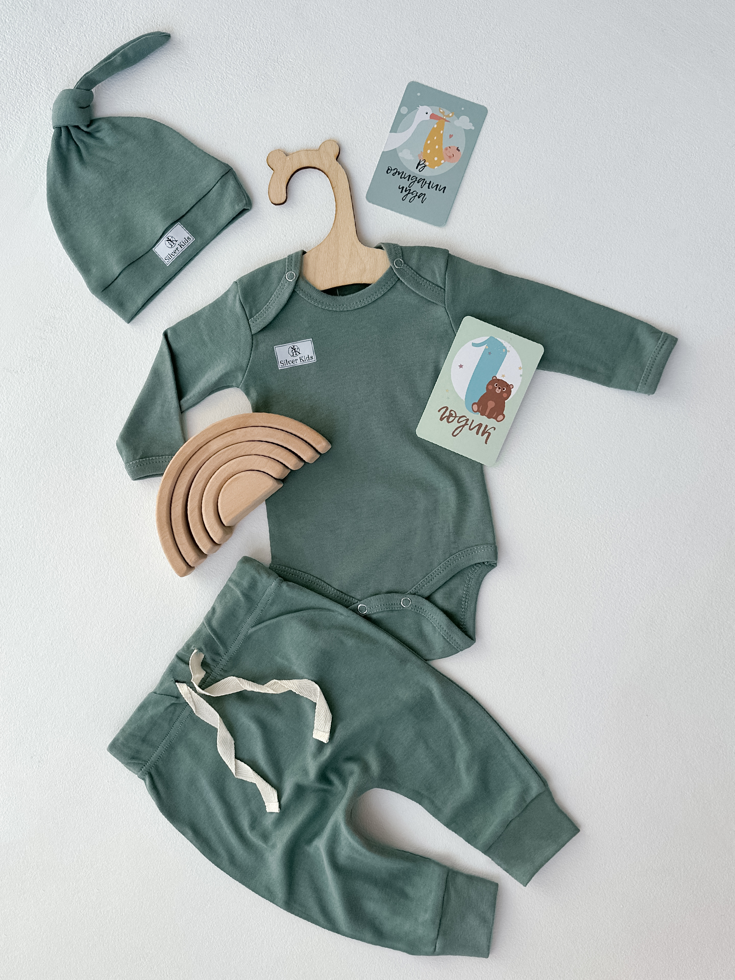 Комплект 3 предмета (боди, штанишки, шапочка) «Silver kids”